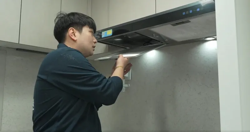 입주청소 팀장 최종 점검